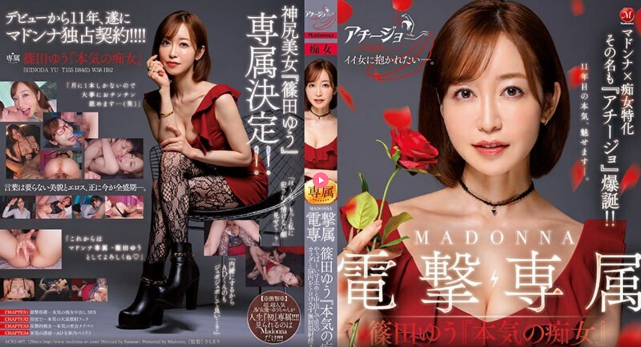 欧美性XXXXX极品娇小IdeaPocket VRシリーズ
